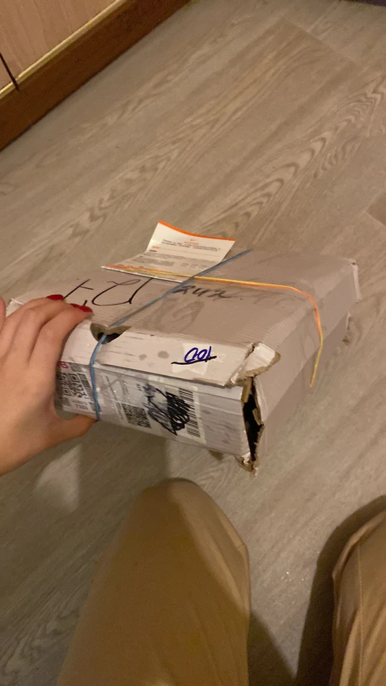 Без комментариев