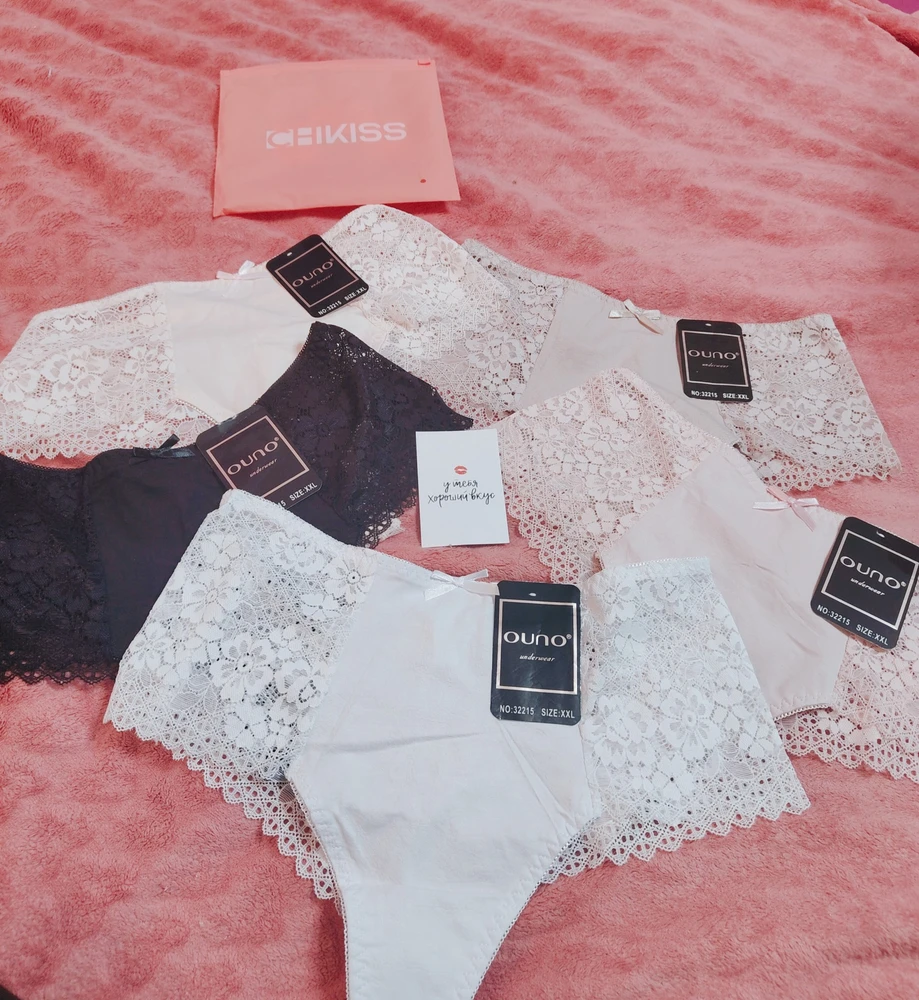 Без комментариев