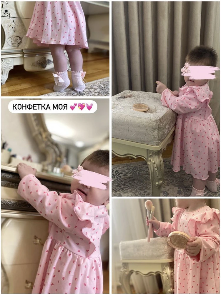 Без комментариев