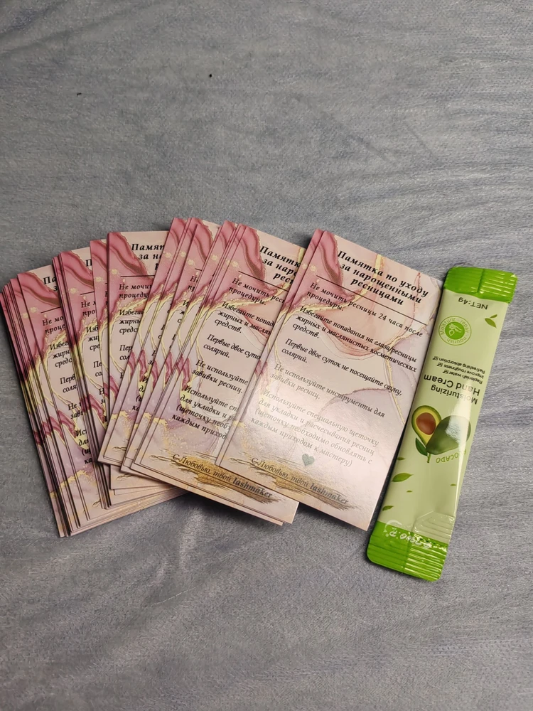 Без комментариев