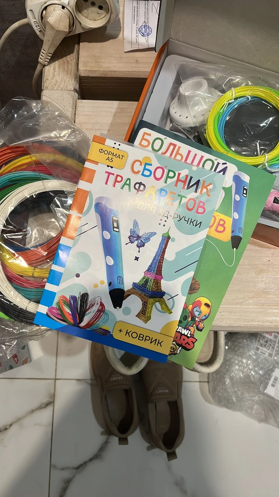 Без комментариев