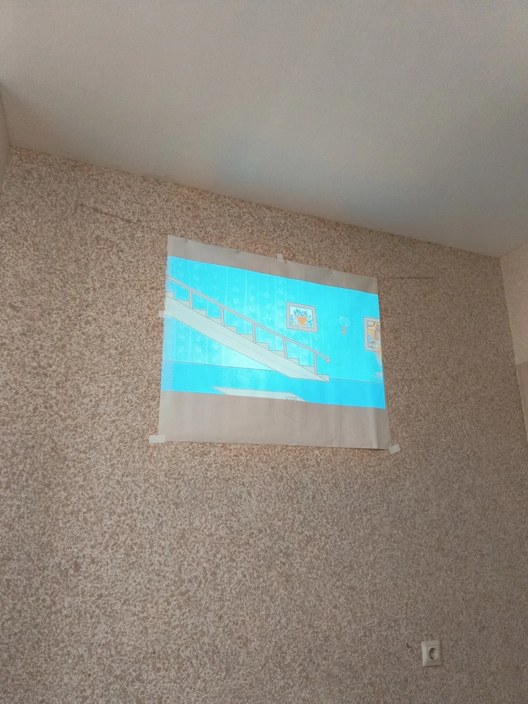 Без комментариев