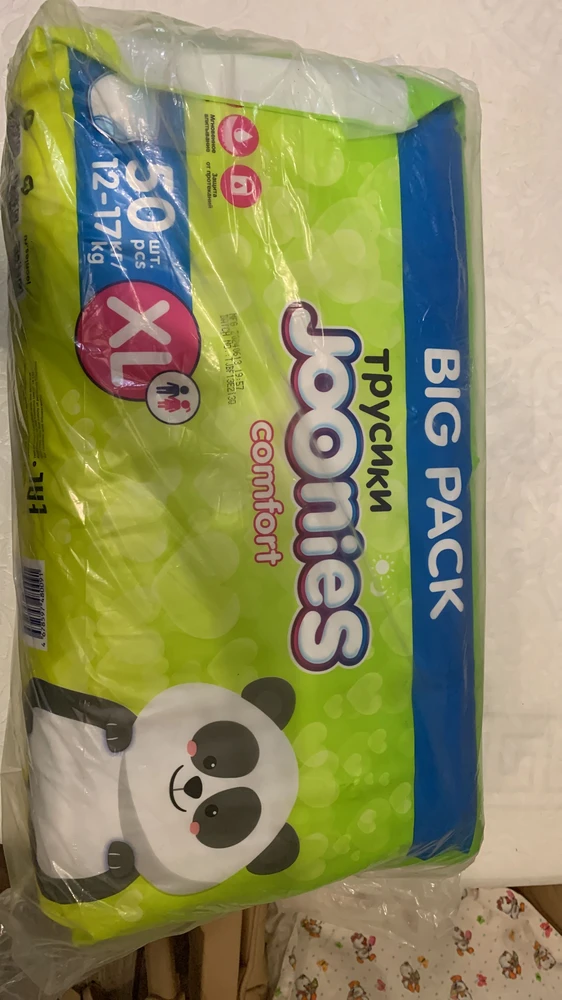 Это во вашему комфорт софт? Какого черта?