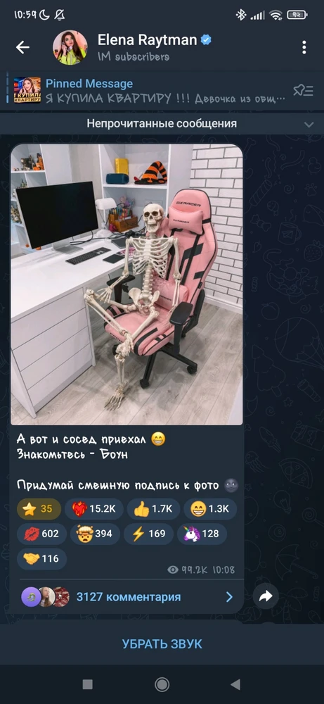 Мне очень нравятся, рекомендую 🙃