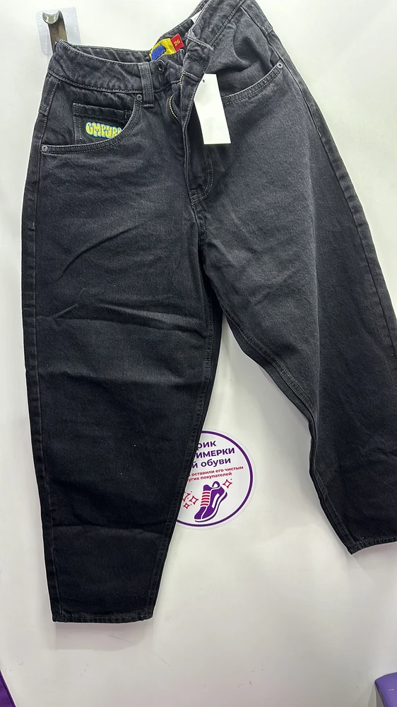 Сын доволен ,очень даже классные джинсы на мальчишек