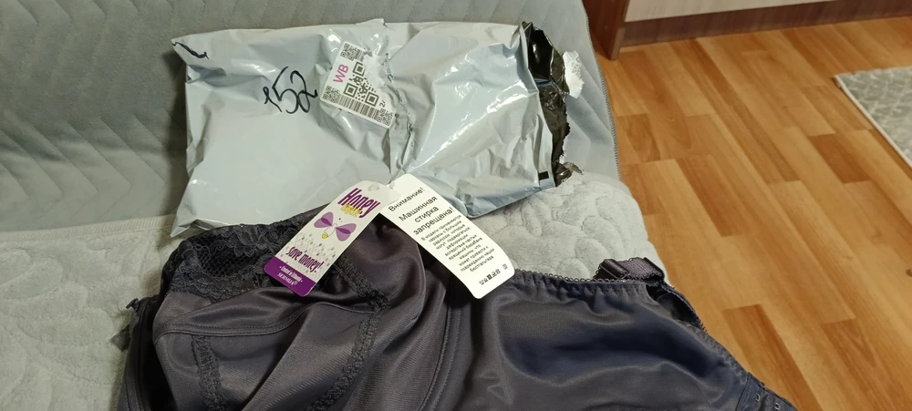 Без комментариев