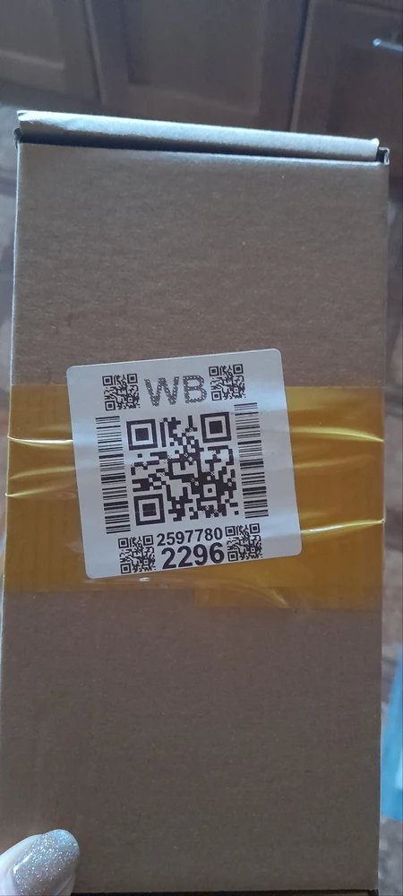 Без комментариев