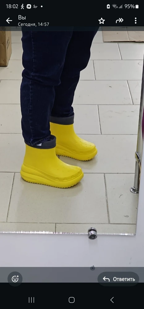 Без комментариев