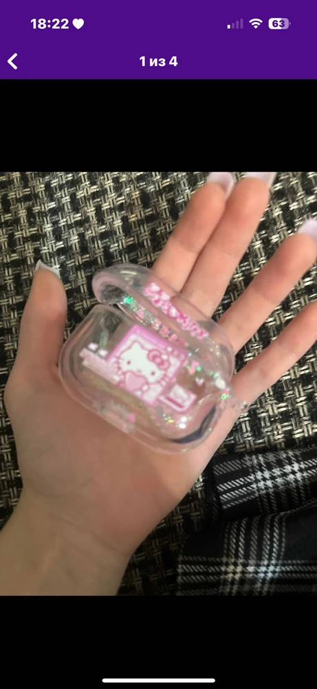 не советую покупать!! все доказательства есть что этот товар брак. не покупайте, очень пожалеете и деньги за это не вернуть уже