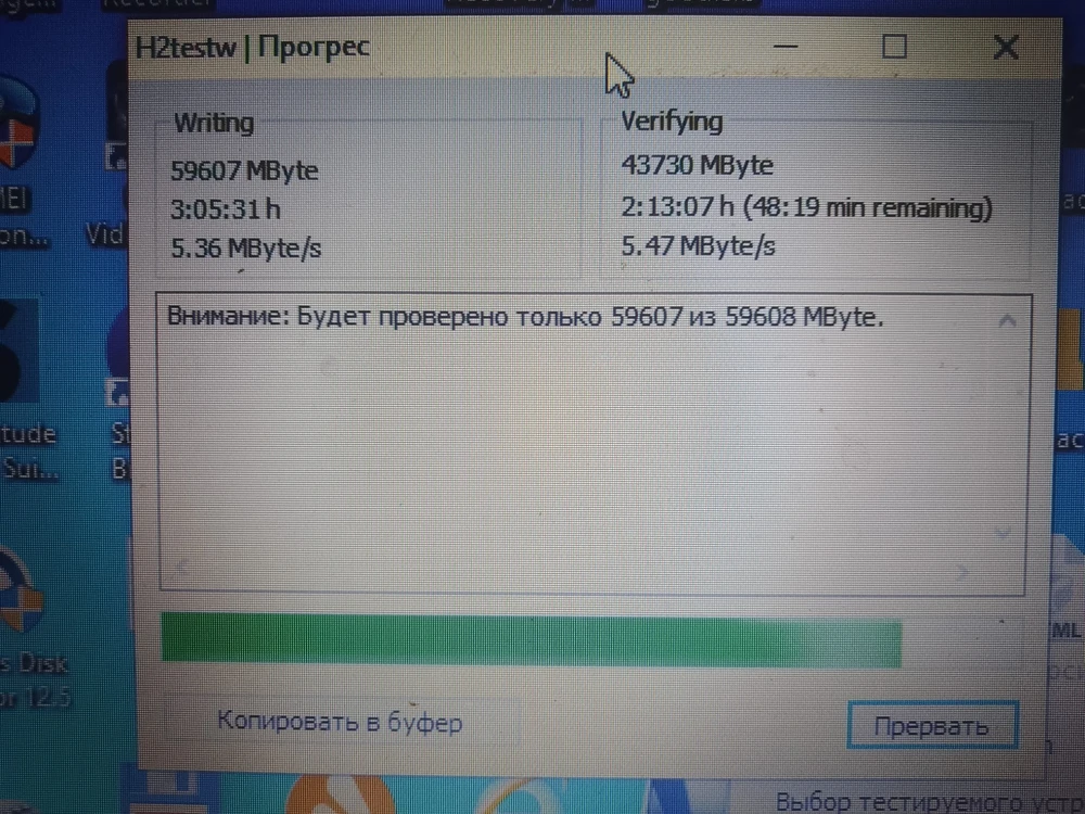 В общем и целом, неплохо 
Но не для всех применений сгодится.