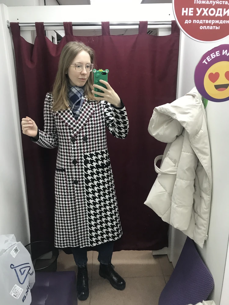 Без комментариев