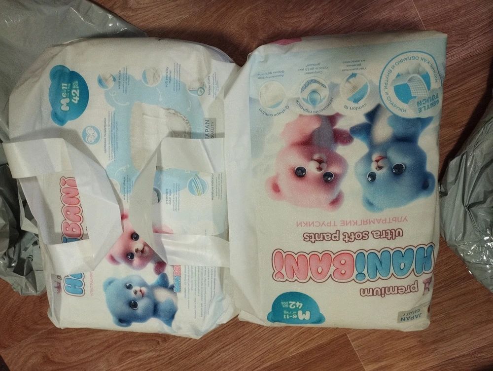 Без комментариев