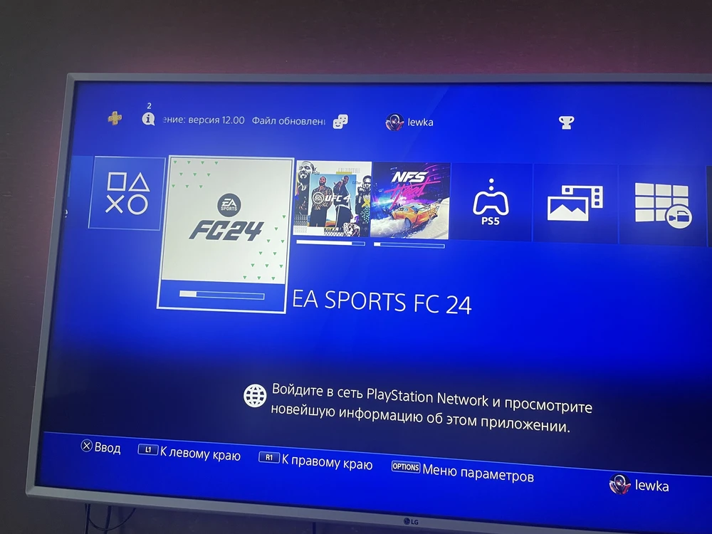 Купил подписку Ea  все обьяснили , показали. Я очень рад 👌