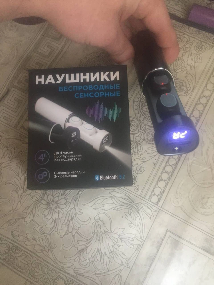 Рекомендую!!!!