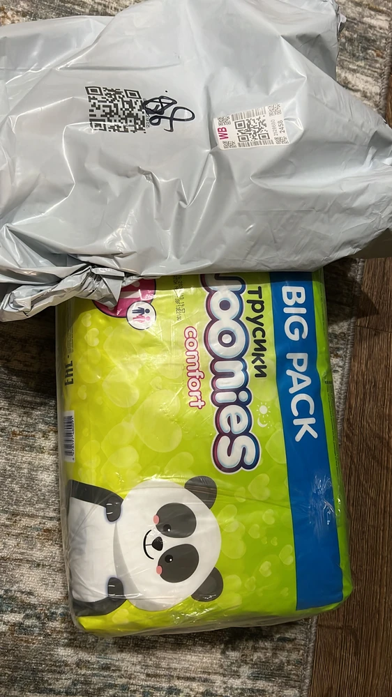 Без комментариев