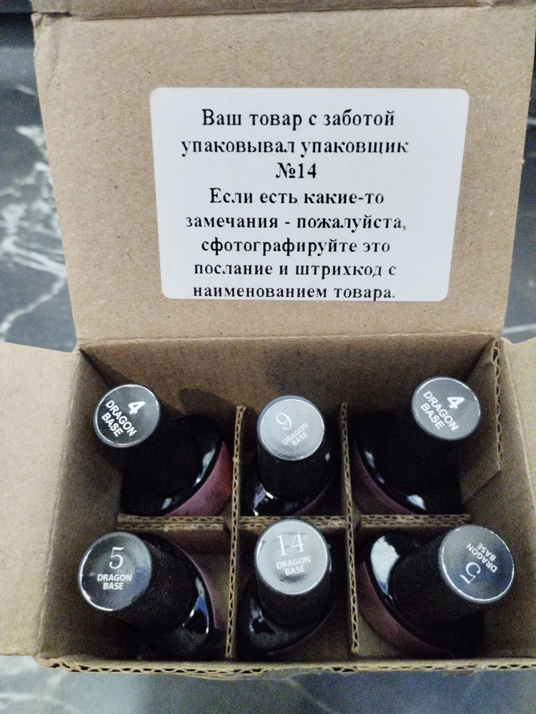 Без комментариев