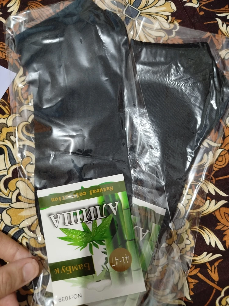 Без комментариев