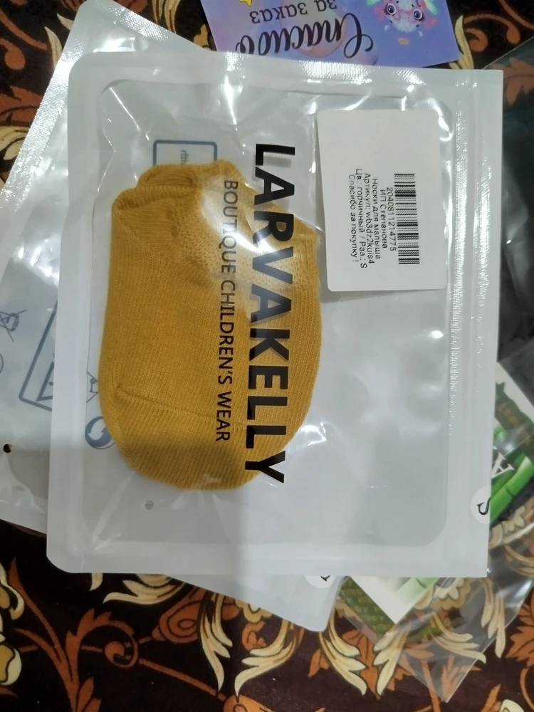 Без комментариев