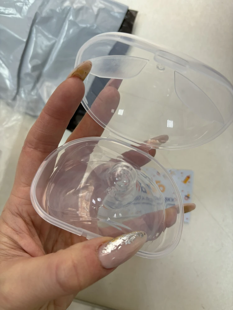 Хорошая вещь. Надеюсь, что после родов пригодится. 
Всем добра, лёгких родов и здоровых деток!