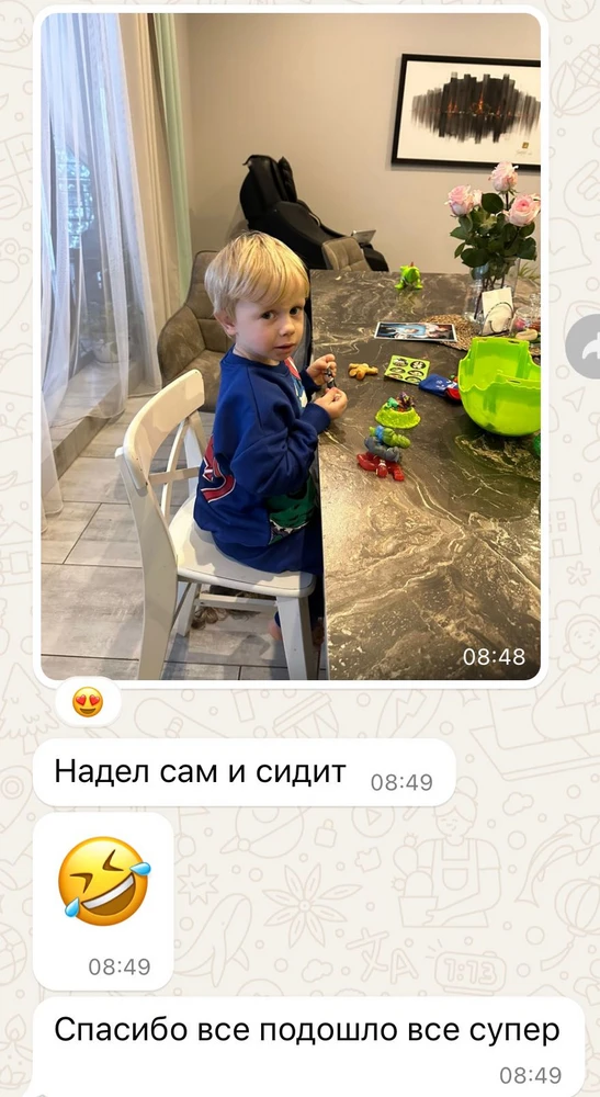 Не знаю, насколько это Zara-kids, может правда, а может, и просто хорошая подделка, но сшито всё супер, качество хлопка отличное, торчащих ниток не заметила, рисунок чёткий, яркий. Дарила крестнику на ДР 3 годика (рост примерно 98-100), размер 3-4 подошёл 👌