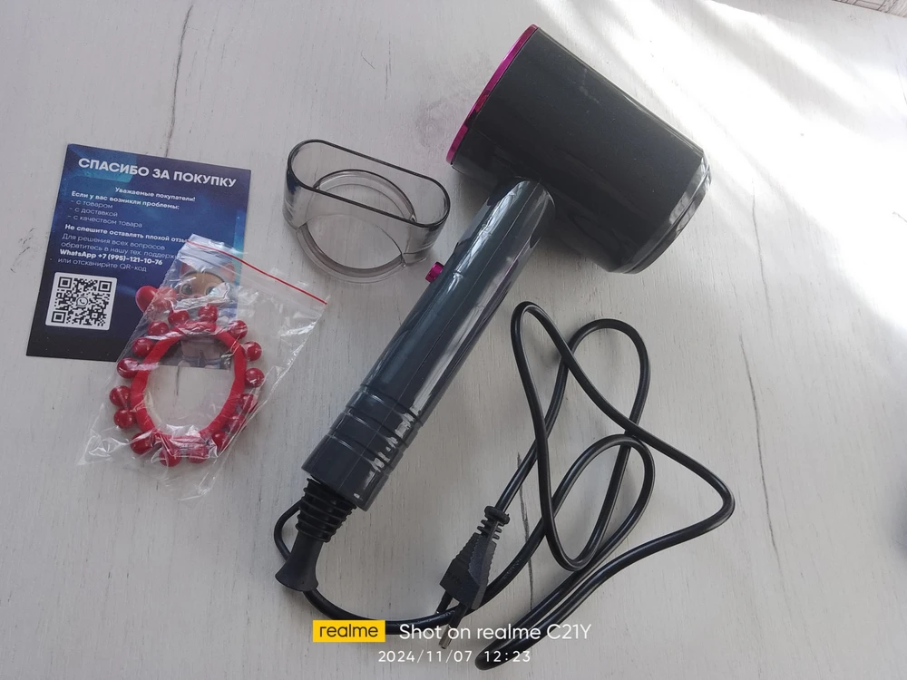 Без комментариев