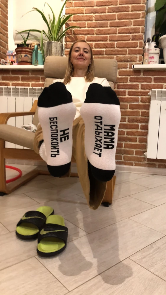 Без комментариев