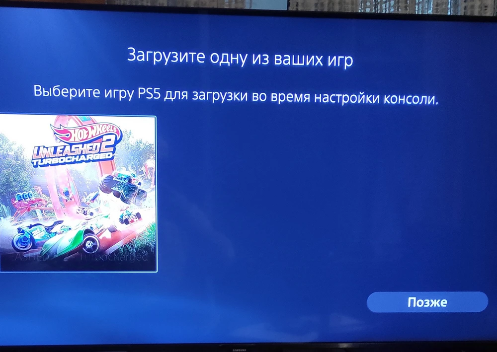 Спасибо,мне взрослому человеку все понятно и доступно.Всегда на связи.Все работает,быстро и четко.