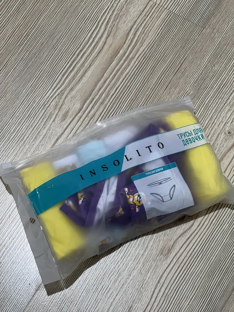 Хорошие трусики👍🏼