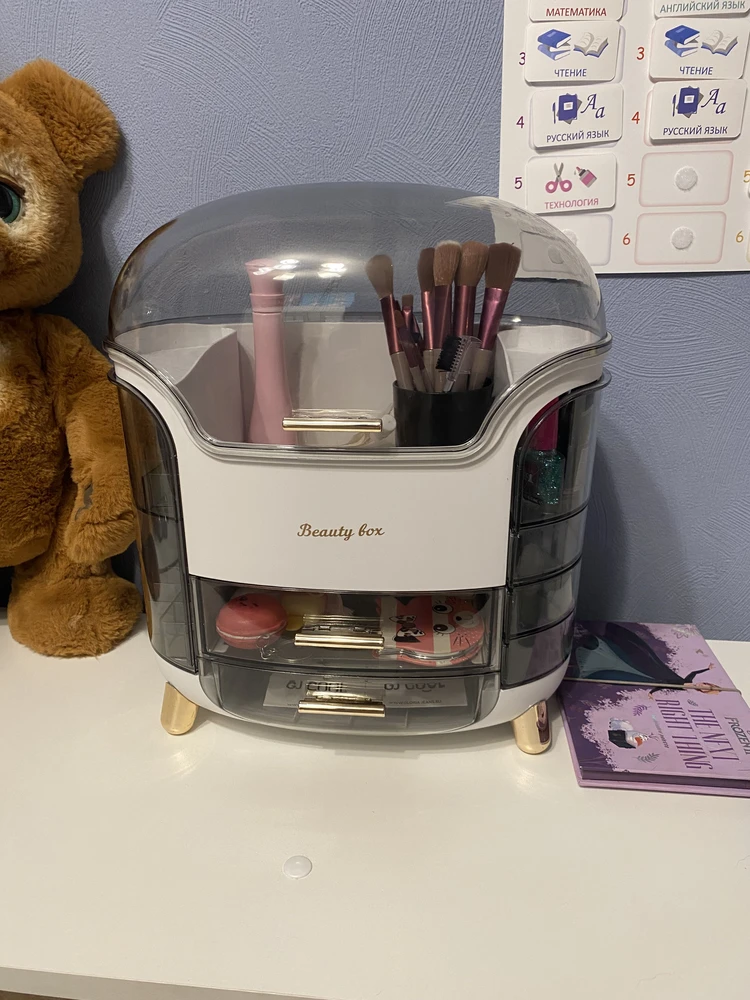 Без комментариев