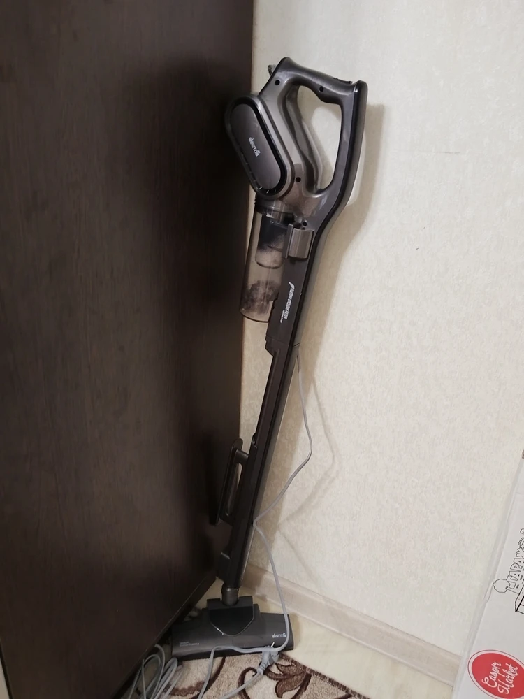 Без комментариев