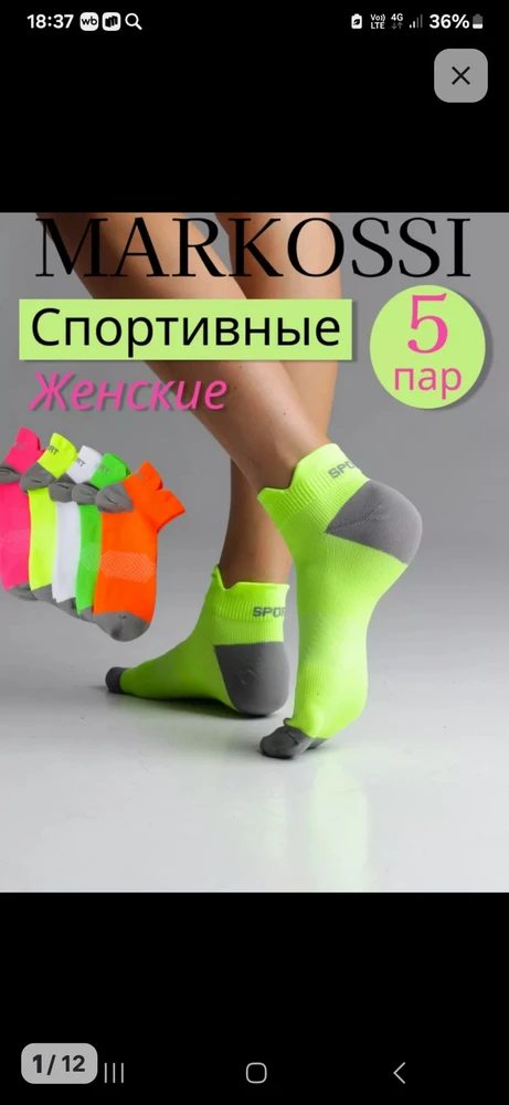 Без комментариев